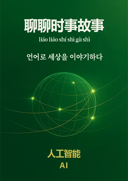 교재시리즈 썸네일